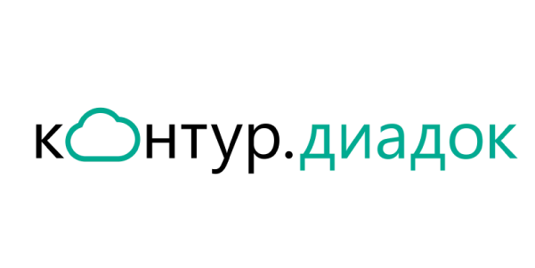 Контур.Диадок