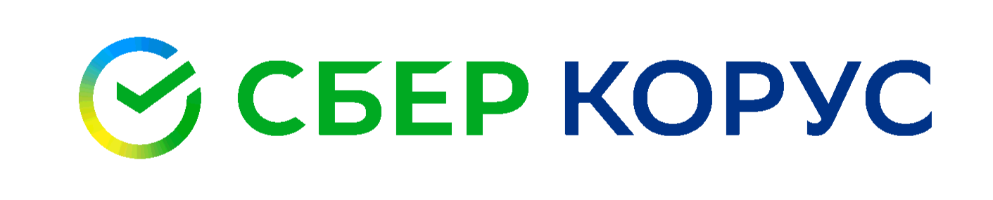 Сбер Корус